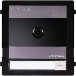 Hikvision Σετ Θυροτηλεόρασης Λευκό 305305609 - Image 7