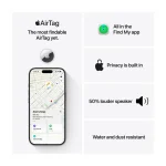 Apple AirTag 2nd Gen Apple Find My Λευκό MFE94ZM/A - Image 5
