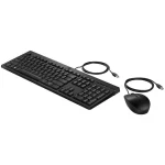 HP 225 Σετ Πληκτρολόγιο & Ποντίκι Αγγλικό US AX2Y7AA - Image 2