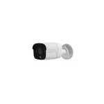 Reolink Reolink RP-PCB IP Κάμερα Παρακολούθησης 12MP Αδιάβροχη με Φακό 4mm RP-PCB12M - Image 2