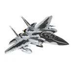 Cobi Τουβλάκια Boeing F-15 EX Eagle II 739τμχ COBI-5900 - Image 10