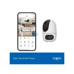 TP-LINK TAPO C245D IP Κάμερα Παρακολούθησης Wi-Fi 3+3MP με Αμφίδρομη Επικοινωνία - Image 8