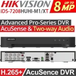 Hikvision iDS-7208HUHI-M1/XT Καταγραφικό DVR 8 Καναλιών με Ανάλυση 4K 300229453 - Image 3