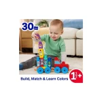 Mega Bloks Τουβλάκια Τρακτέρ με Ζωάκια για 1.5+ Ετών 30τμχ JKG33 - Image 8