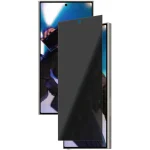 PanzerGlass Privacy Screen Protector (Galaxy S25 Ultra) SARPUWFG38488