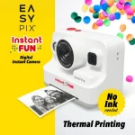 EasyPix 10095 Instant Φωτογραφική Μηχανή White - Image 10