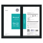 DeLock Keystone 1τμχ 86204 - Image 4