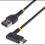 StarTech USB 2.0 Cable USB-C male - 0.3m (S55165070) R2ACR-30C-USB-CABLE