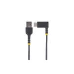 StarTech USB 2.0 Cable USB-C male - 0.3m (S55165070) R2ACR-30C-USB-CABLE - Image 2