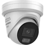 Hikvision DS-2CD2387G3-LIS2UY/SL IP Κάμερα Παρακολούθησης 4K Αδιάβροχη με Αμφίδρομη Επικοινωνία και Φακό 2.8mm DS-2CD2387G3-LIS2UY/SL(2.8mm) - Image 2