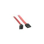 Lindy 7-Pin SATA III - 7-Pin SATA III Cable 70cm (33352)