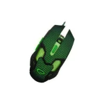 Esperanza MX207 Gaming Ποντίκι Cobra Green EGM207G - Image 5