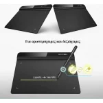 XP-Pen G640 Γραφίδα Σχεδίασης χωρίς Οθόνη STARG640(903) - Image 4