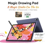 XP-Pen Magic Drawing Pad Γραφίδα Σχεδίασης με Όθονη QHD 12.2" και Bluetooth MDP1221-EU - Image 3