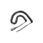 Καλώδιo Voip Hp Poly Spare Cable Assy Amp Qd Midi Coil 85R40AA