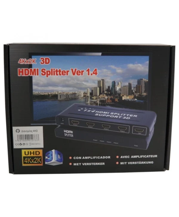 Τιμή Value Διαχωριστής Hdmi 3 Καναλιών Επέκταση 2x Μέσω Tp Έως 40 M 13540200 7630049626904 14.99.3464