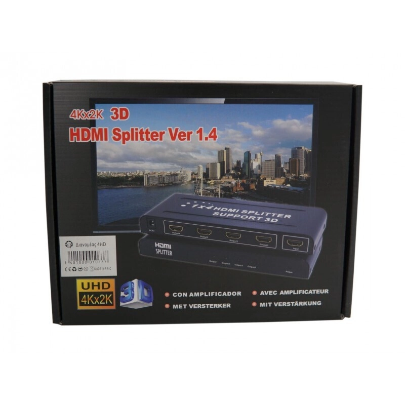 1 Τιμή Value Διαχωριστής Hdmi 3 Καναλιών Επέκταση 2x Μέσω Tp Έως 40 M 13540200 7630049626904 14.99.3464 - Image 1