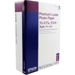 Epson Φωτογραφικό Χαρτί Luster A4 (21x30) 260gr/m² για Εκυπωτές Inkjet 250 Φύλλα C13S041784 - Image 2