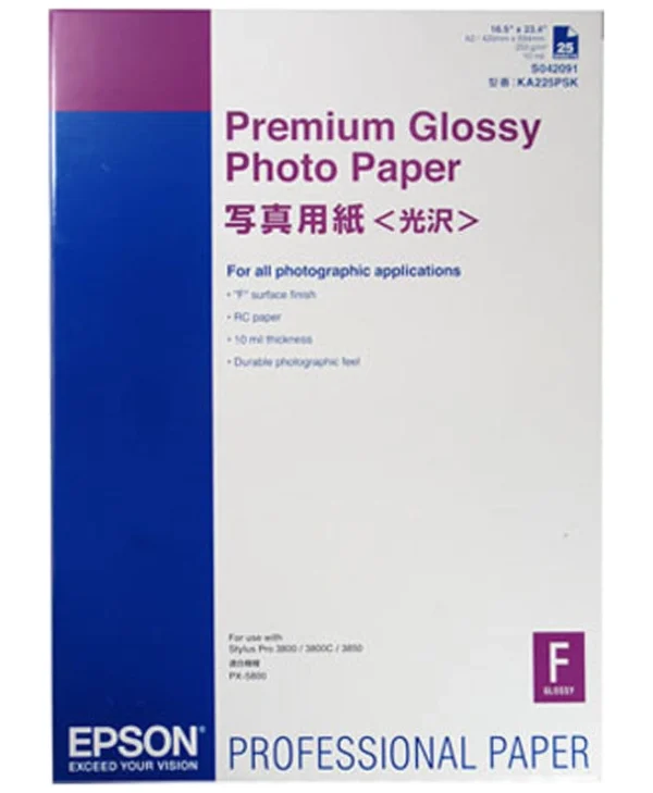 Epson Premium Glossy Photo Paper A2 255gr 25 Φύλλα C13S042091