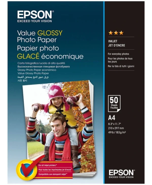 Epson Value Glossy Φωτογραφικό Χαρτί A4 (21x30) 183gr/m² για Εκτυπωτές Inkjet 50 Φύλλα C13S400036