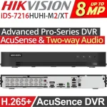 Hikvision iDS-7216HUHI-M2/XT Καταγραφικό HVR με Ανάλυση 4K 300229468 - Image 2