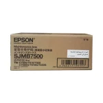Epson Waste Tank για Epson C33S020596 - Image 2