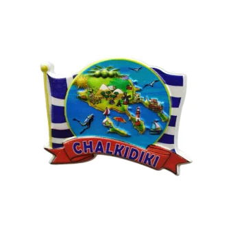 Tουριστικό Μαγνητάκι Souvenir – Σετ 12pcs Resin Magnet Halkidiki 678300 678300