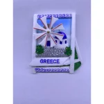 Τουριστικό Μαγνητάκι Souvenir Σετ 12pcs Greece 678491 678491 - Image 3