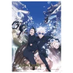 Jujutsu Kaisen Fandom Collection Jigsaw Puzzle #2 300 Pieces 12001542 - Image 2