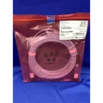 NVidia Καλώδιο Οπτικής Ίνας 20m 1τμχ 980-9I45T-00H020 - Image 2