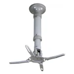 Value Βάση Projector Οροφής Value Ceiling Projector Mount με Μέγιστο Φορτίο 11.5kg Ασημί 17.99.1102
