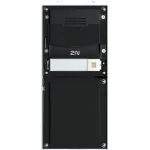 2N Σετ Θυροτηλεφώνου 9155211CB