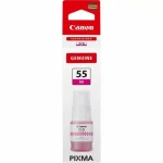 Canon GI-55M Γνήσιο Μελάνι Εκτυπωτή InkJet Ματζέντα (6290C001) - Image 2