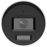 Hikvision DS-2CD2087G2H-LIU/SL(EF) IP Κάμερα Παρακολούθησης Wi-Fi 4K Αδιάβροχη με Αμφίδρομη Επικοινωνία και Φακό 4mm 1760509 - Image 2