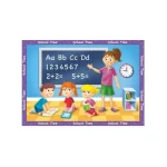 Παιδικό Puzzle Οι Ώρες Της Ημέρας Ravensburger 12004162 - Image 5