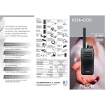 Kenwood TK-3501E Ασύρματος Πομποδέκτης PMR χωρίς Οθόνη TK3501E - Image 6