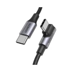Ugreen US334 Braided USB 2.0 Cable USB-C male - USB-C 100W Μαύρο 2m (70645)