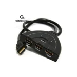 Cablexpert DSW-HDMI-35 HDMI Switch - Image 2