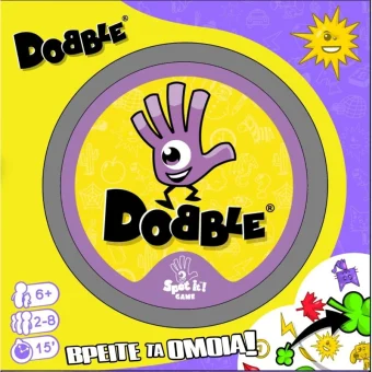 Επιτραπέζιο Παιχνίδι Dobble Eco για 2-8 Παίκτες 6+ Ετών Kaissa KA114966