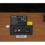 Denver MRD-52 111201210020 Βαλιτσάκι Πικάπ με Προενίσχυση και Ενσωματωμένα Ηχεία Καφέ 2393958 - Image 7