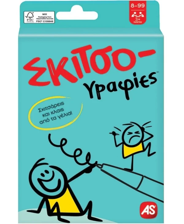 Επιτραπέζιο Παιχνίδι Σκιτσογραφίες για 2+ Παίκτες 6+ Ετών AS 1040-21408