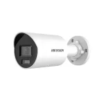 Hikvision Ds-2cd2047g2h-liu(ef) IP Κάμερα Παρακολούθησης Full HD+ 4MP Αδιάβροχη με Μικρόφωνο και Φακό 2.8mm DS-2CD2047G2H-LIU(2.8MM)(EF)(O