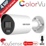 Hikvision Ds-2cd2047g2h-liu(ef) IP Κάμερα Παρακολούθησης Full HD+ 4MP Αδιάβροχη με Μικρόφωνο και Φακό 2.8mm DS-2CD2047G2H-LIU(2.8MM)(EF)(O - Image 3
