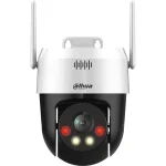 Dahua IP Κάμερα Παρακολούθησης Wi-Fi Full HD+ 5MP Αδιάβροχη με Αμφίδρομη Επικοινωνία και Φακό 4mm 49644 - Image 2