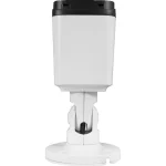 BCS BCS-U-TIP38FSR3 IP Κάμερα Παρακολούθησης Wi-Fi 4K Αδιάβροχη με Μικρόφωνο 53078 - Image 3