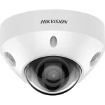 Hikvision DS-2CD2586G2-IS IP Κάμερα Παρακολούθησης 4K Αδιάβροχη με Μικρόφωνο και Φακό 2.8mm DS-2CD2586G2-IS(2.8mm)(C)