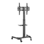 Mobile Tv Mount Stand Shelf UCH0218 - Image 2