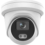 Hikvision DS-2CD2327G2-L IP Κάμερα Παρακολούθησης Full HD 1080p Αδιάβροχη με Φακό 2.8mm DS-2CD2327G2-L(2.8mm) - Image 2