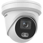 Hikvision DS-2CD2327G2-L IP Κάμερα Παρακολούθησης Full HD 1080p Αδιάβροχη με Φακό 2.8mm DS-2CD2327G2-L(2.8mm) - Image 4