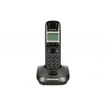 Panasonic KX-TG2511PDT Ασύρματο Τηλέφωνο Metallic Gray - Image 3